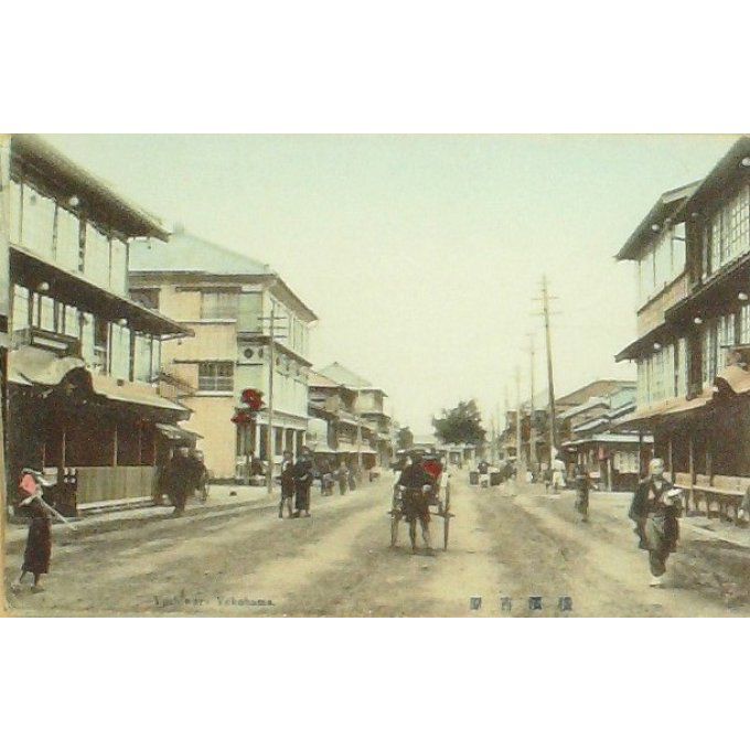 Cpa Japon Yokohama Yoshiwa 1903