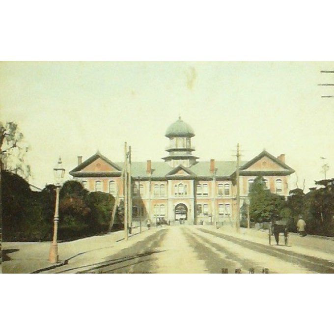 Cpa Japon Yokohama Douanes 1906