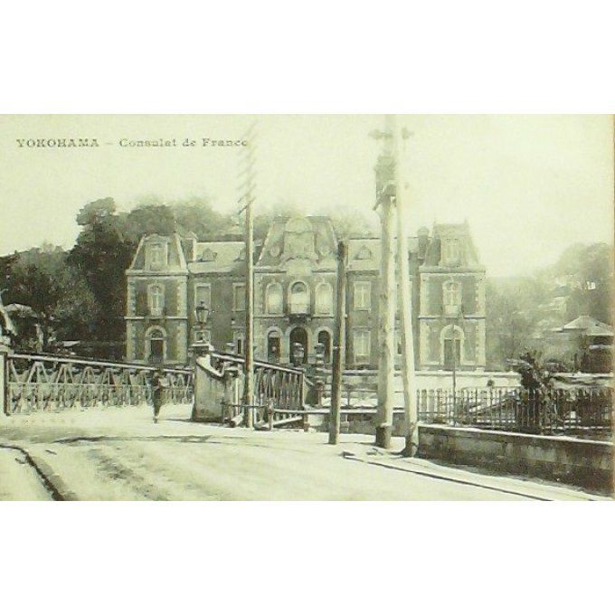 Cpa Japon Yokohama Consulat De France 1905
