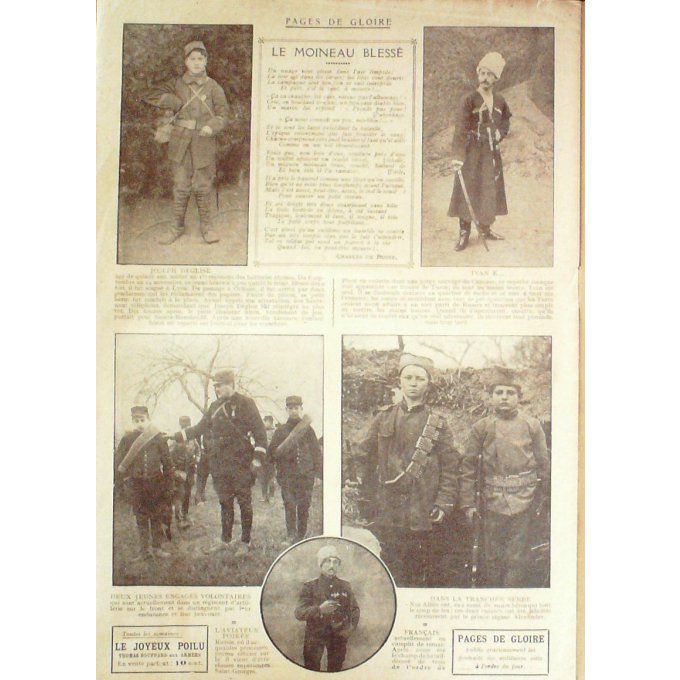Pages de gloire 1915 n°23 CASSEL ITALIE PRZEMYSL