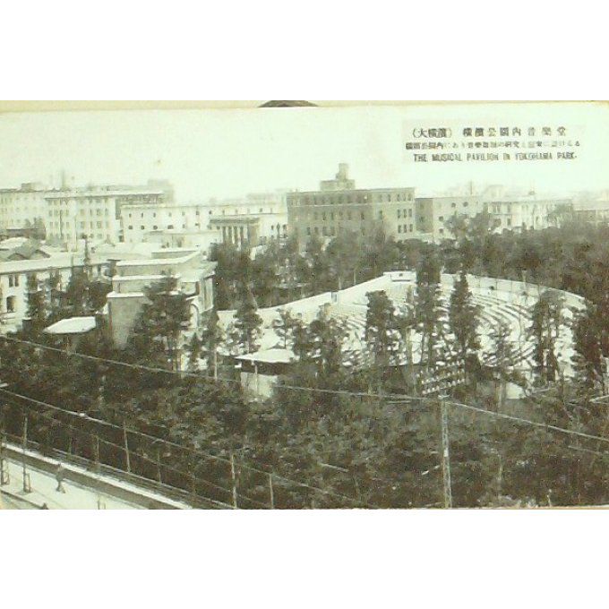Cpa Japon Yokohama Pavillon Musical 1906