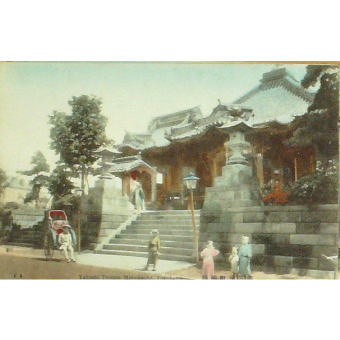 Carte Postale Japon YOKOHAMA YAKUSHI Temple 1910