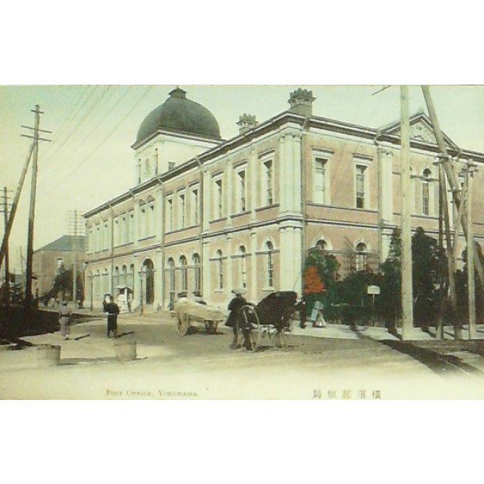 Cpa Japon Yokohama Post Office 1910