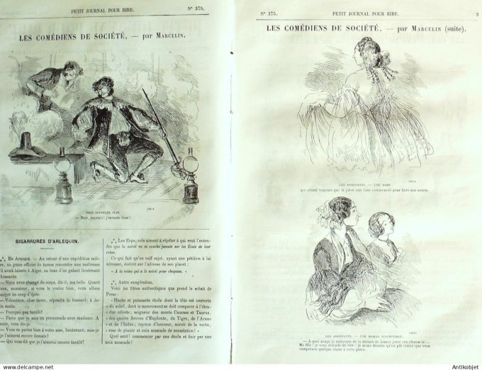 Petit journal pour Rire 1862 # 375 Les Comediens de societes Marcelin