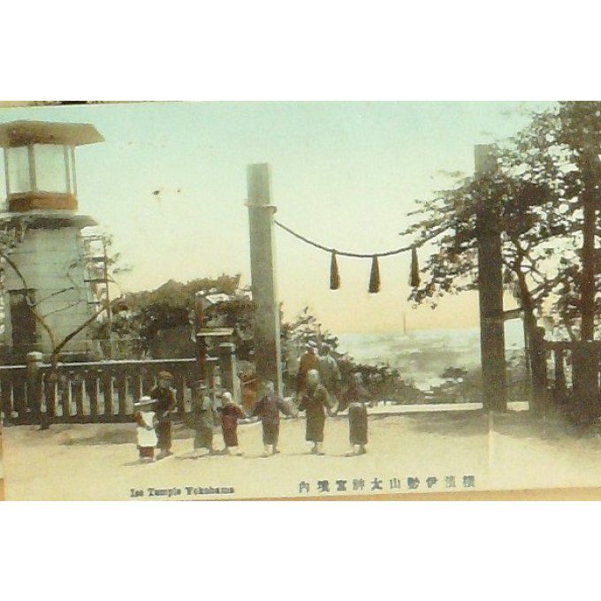 Carte Postale Japon YOKOHAMA VUE du WHRARF et du TOURANE 1907