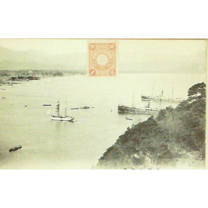 Cpa Japon Tsuruga Harbour 1911