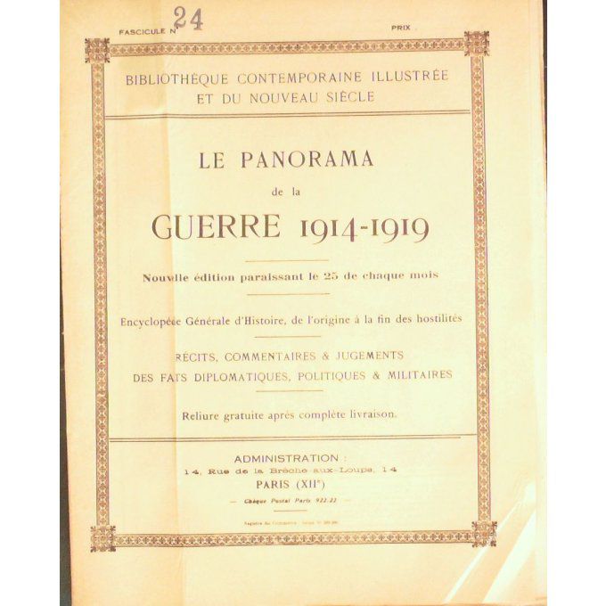 Panorama 1914 n°24-GARROS-REIMS(51)-SHRAPNELLS-TRILPORT,LIZY OURCQ(77)