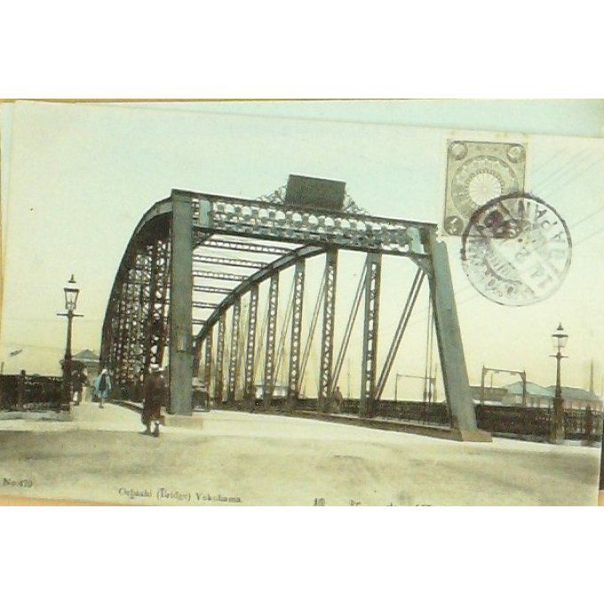 Cpa Japon Yokohama Oebashi 1906