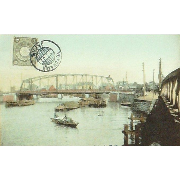 Cpa Japon Yokohama Oebashi 1906