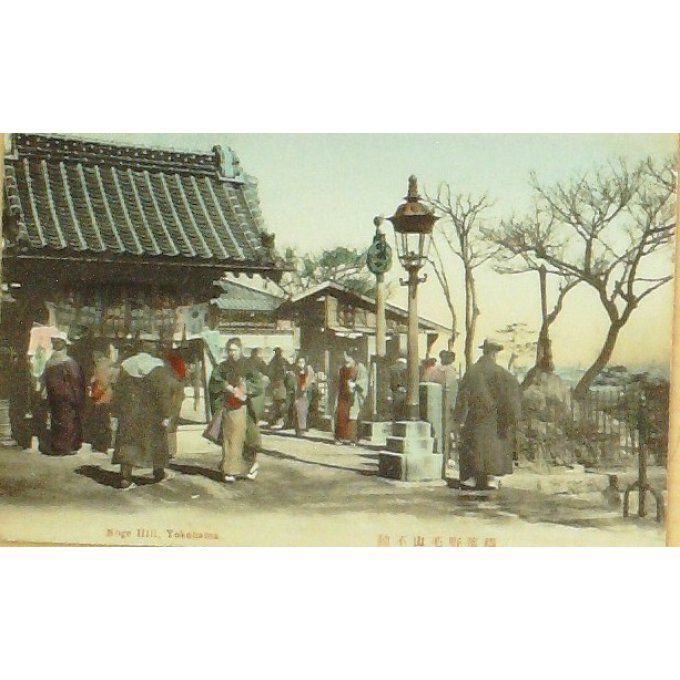 Cpa Japon Yokohama Noge Hill 1908