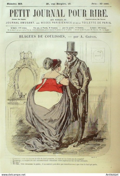 Soleil du Dimanche 1895 n°17 Miromesnil (76) Château Maupassant Gal Galland