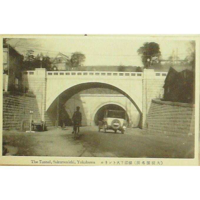 Cpa Japon Yokohama Sakuramichi Tunnel 1908