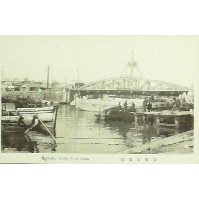 Cpa Japon Bankoku Bashi 1908