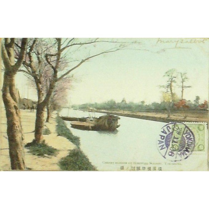 Carte Postale Japon YOKOHAMA HORIWARI NAGISHI 1906