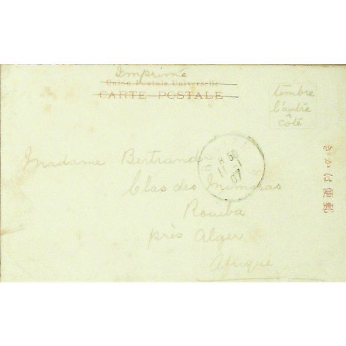 Carte Postale Japon YOKOHAMA HORIWARI NAGISHI 1906