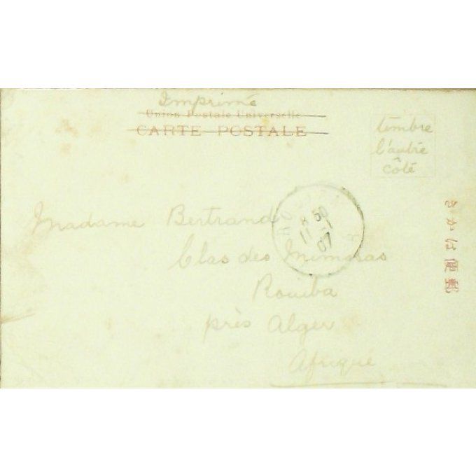 Cpa Japon Yokohama Horiwari Nagishi 1906