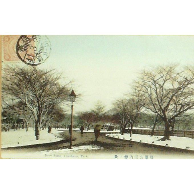 Cpa Japon Yokohama Parc Enneigé 1906