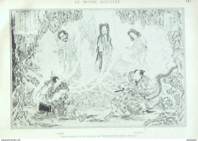 Le Monde illustré 1880 n°1222 Bruxelles fêtes jubilaires Etats-Unis Okoma