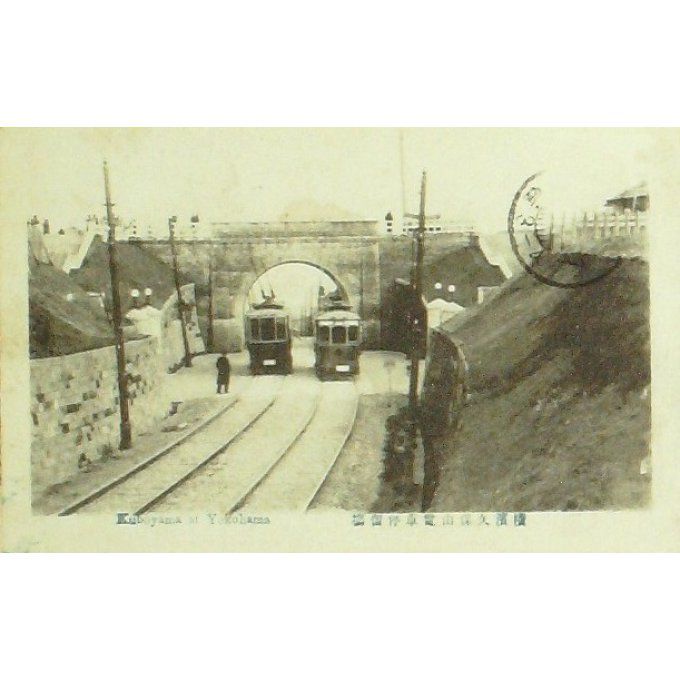 Cpa Japon Yokohama Kuboyama Tramway 1907