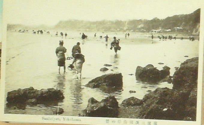 Cpa Japon Yokohoma Sankeiyen 1907