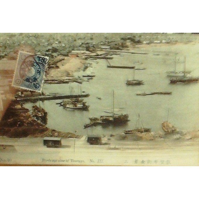 Carte Postale Japon TSURUGA port 1911