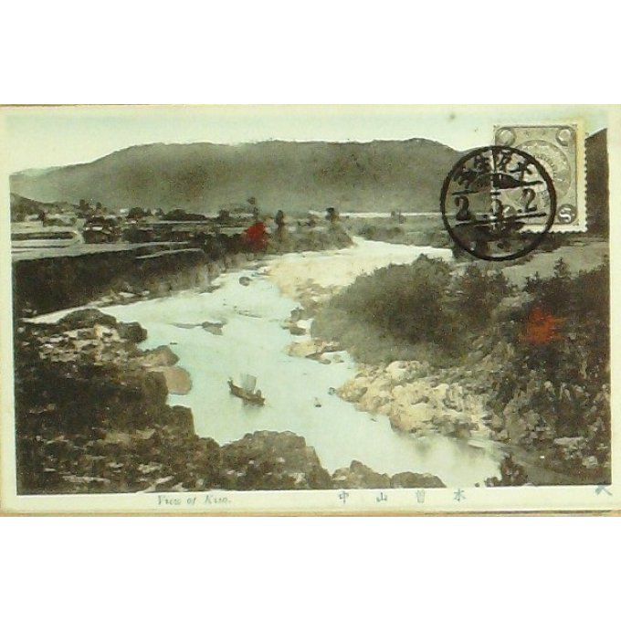 Cpa Japon Kiso 1912