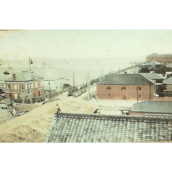 Cpa Japon Yokohama 1912