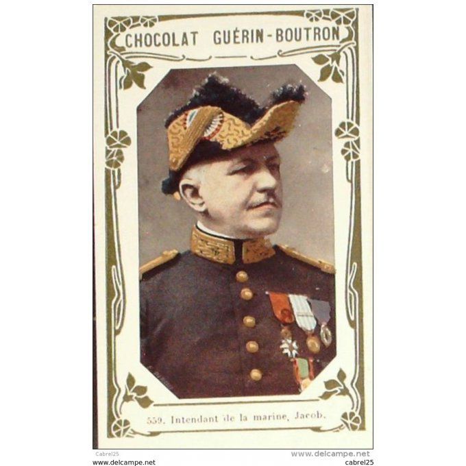 Cotonniere Saigon Viet Nam  Sté  action 250 Fr 1951