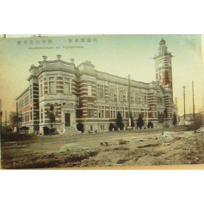 Cpa Japon Yokohama Kinenkaikan 1908