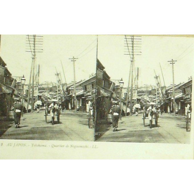 Cpa Japon Yokohama Quartier Noguemachi 1908