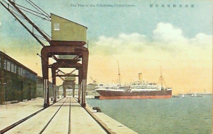 Carte Postale Japon YOKOHAMA portet paquebot 1908