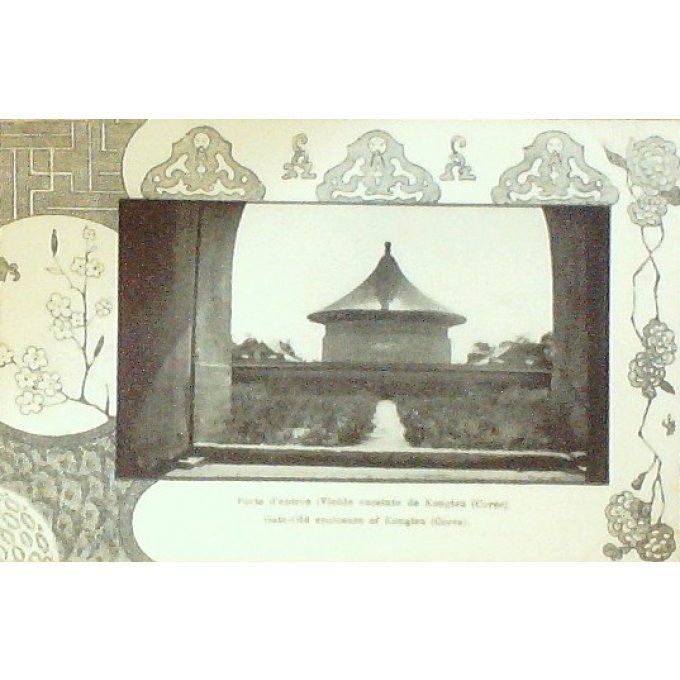 Cpa Coree Kongtau Enceinte De Vieille Ville 1912