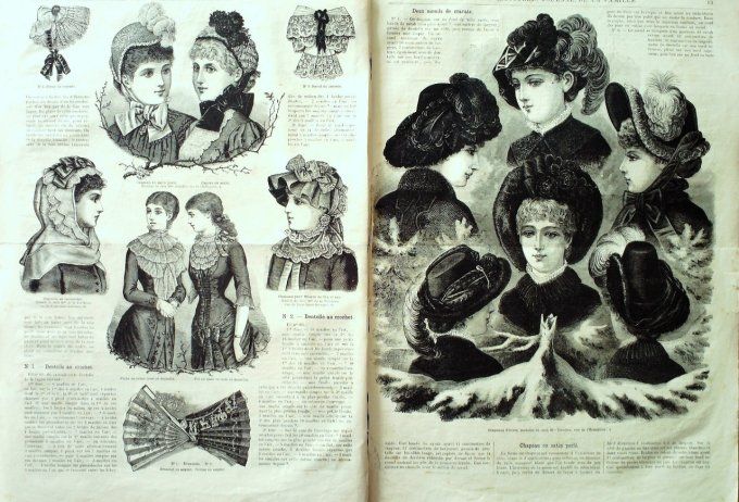 Journal Mode illustrée 1882 #  2 Robe en moire