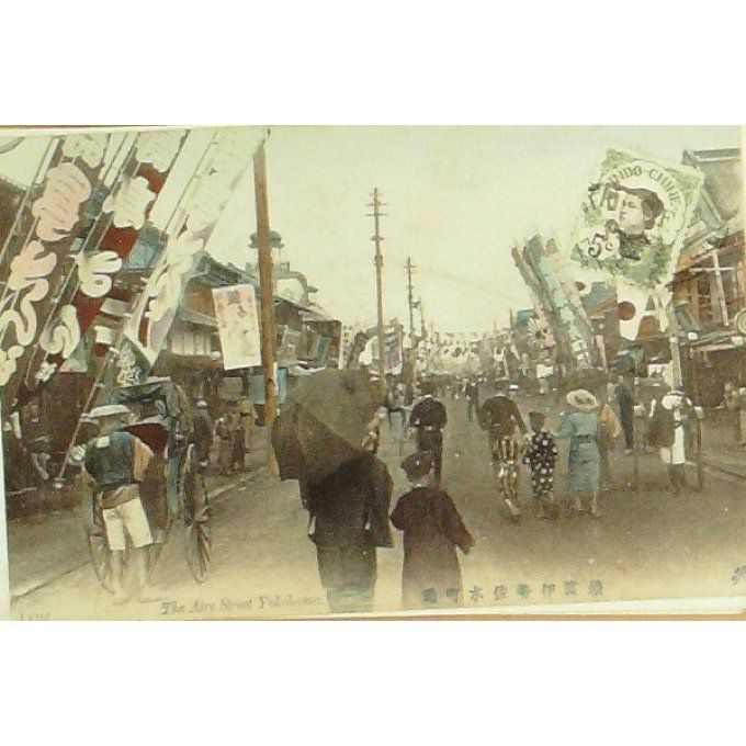 Cpa Japon Yokohama Atre Street Animée 1908