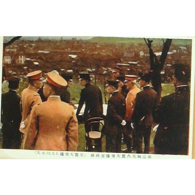 Cpa Japon Yokohama Tremblement De Terre 1908