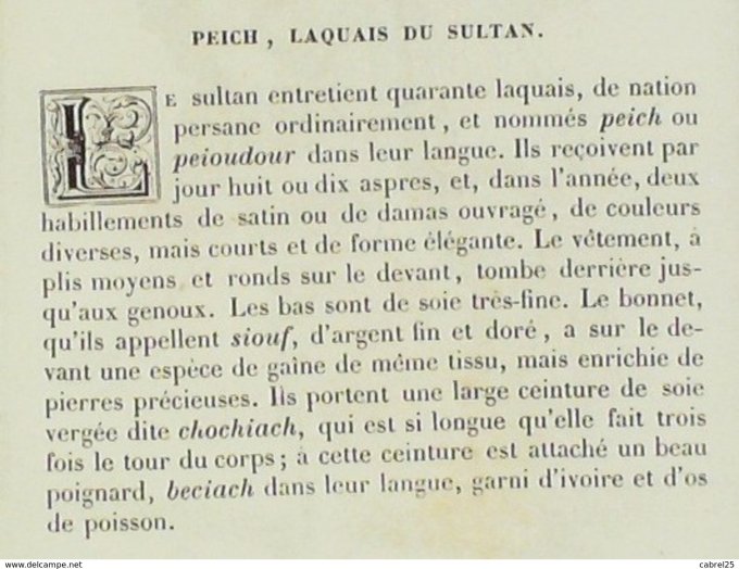 Turquie PEICH LAQUAIS du Sultan 1859