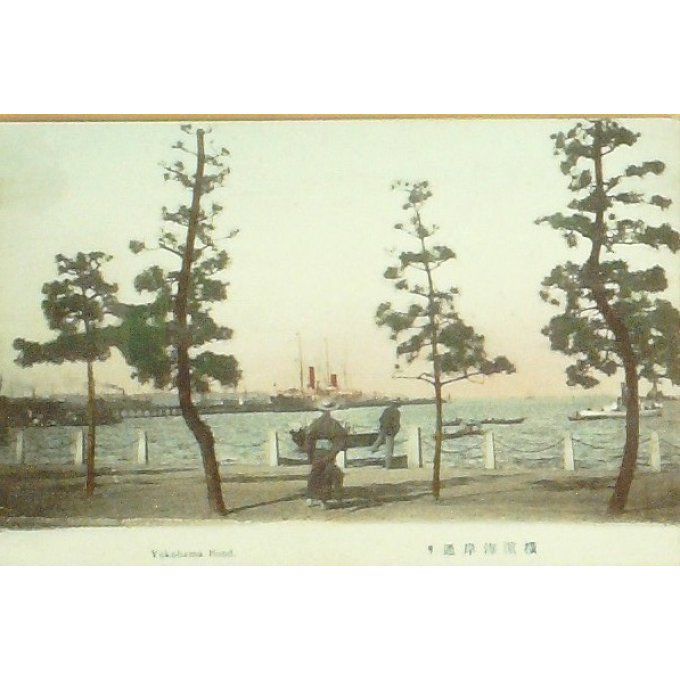 Cpa Japon Yokohama Panorama Portuaire 1908