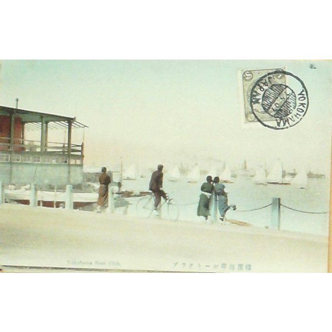 Cpa Japon Yokohama Club Nautique 1907