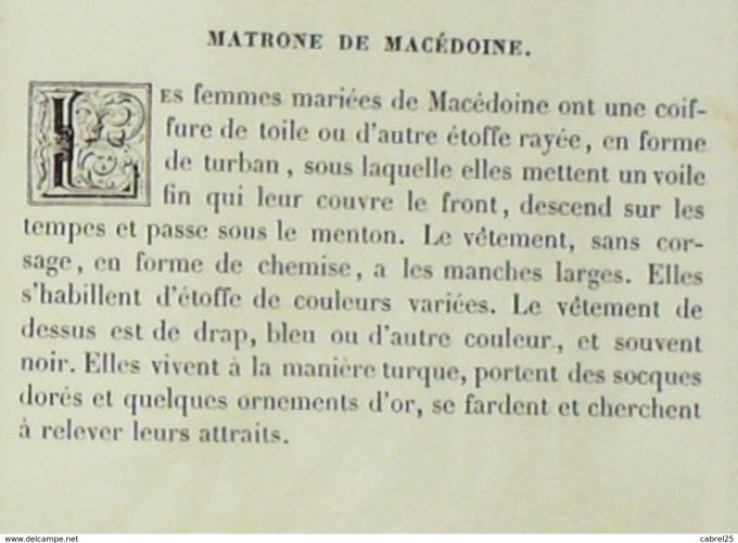 Macédoine Matrone 1859