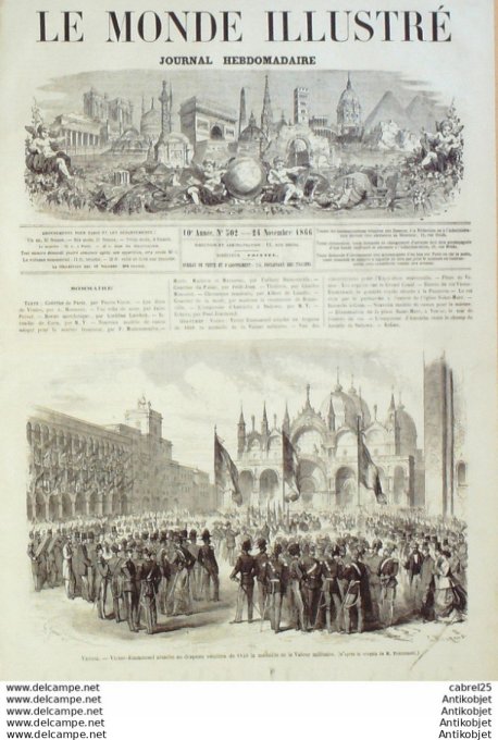 Le Monde illustré 1866 n°502 Quai Billy Paris Italie Venise Caen (14) Autriche Sadowa