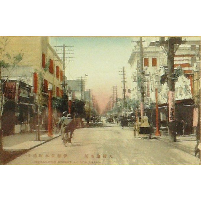 Cpa Japon Yokohama  Rue Isesakicho 1906