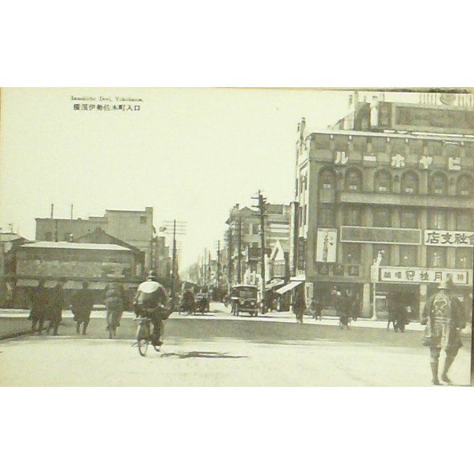Cpa Japon Yokohama Isesakicho Dori Centre Ville 1926