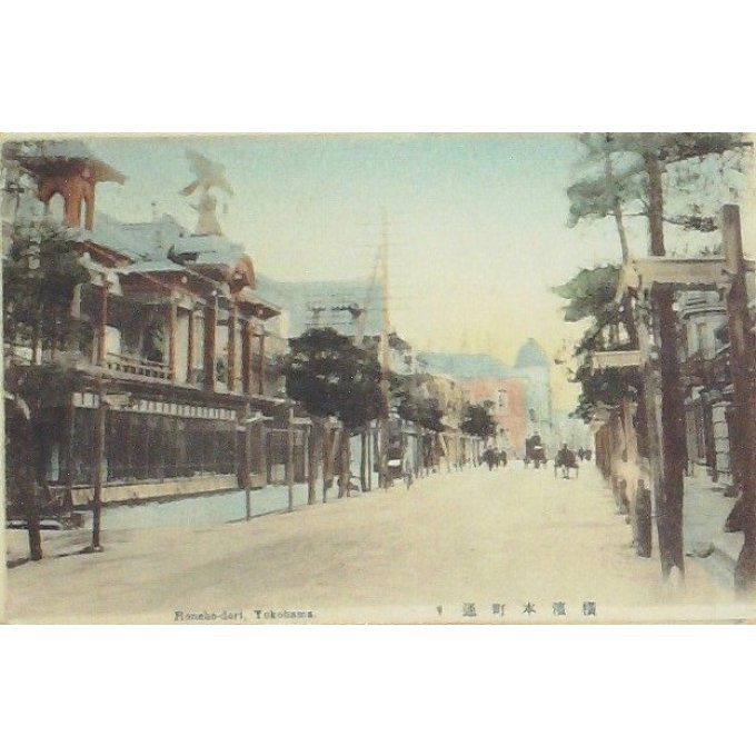 Cpa Japon Yokohama Honcho Dori 1912