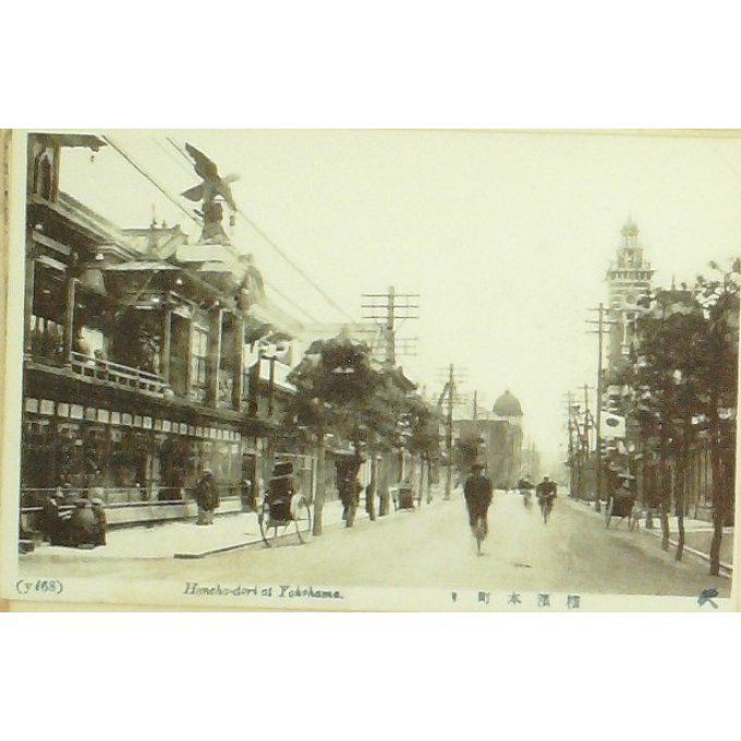 Cpa Japon Yokohama Honcho Dori 1912
