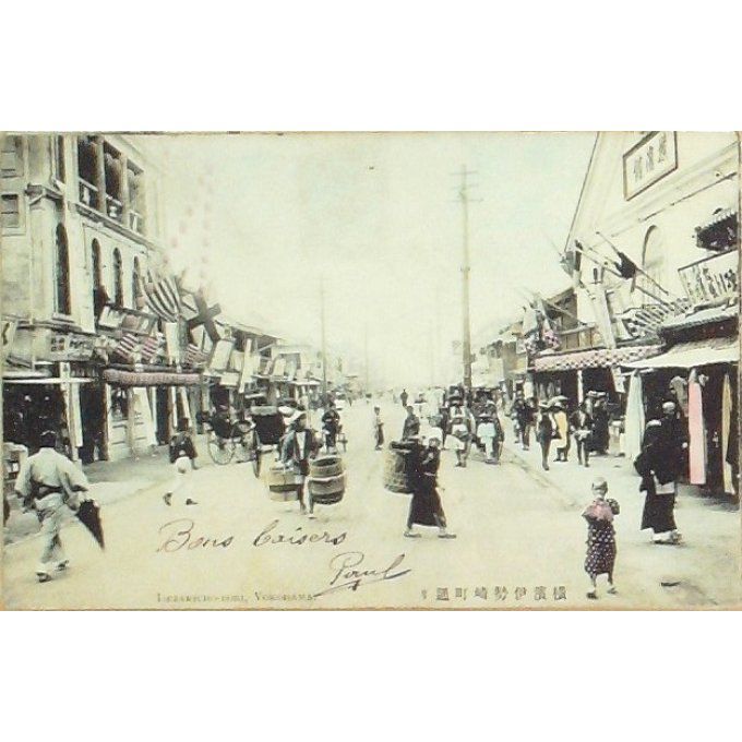 Carte Postale Japon YOKOHAMA ISESAKICHO DORI 1906