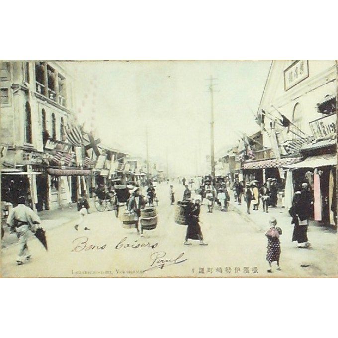 Cpa Japon Yokohama Isesakicho Dori 1906