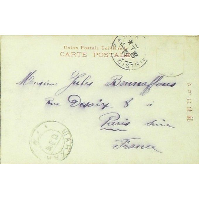Cpa Japon Yokohama Isesakicho Dori 1906