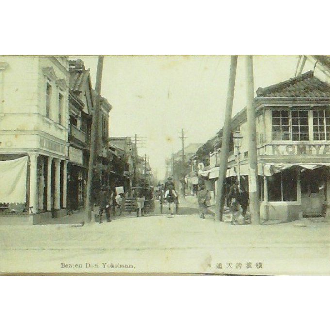 Cpa Japon Yokohama Benten Dori 1913