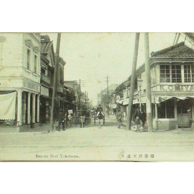 Carte Postale Japon YOKOHAMA BENTEN DORI 1913