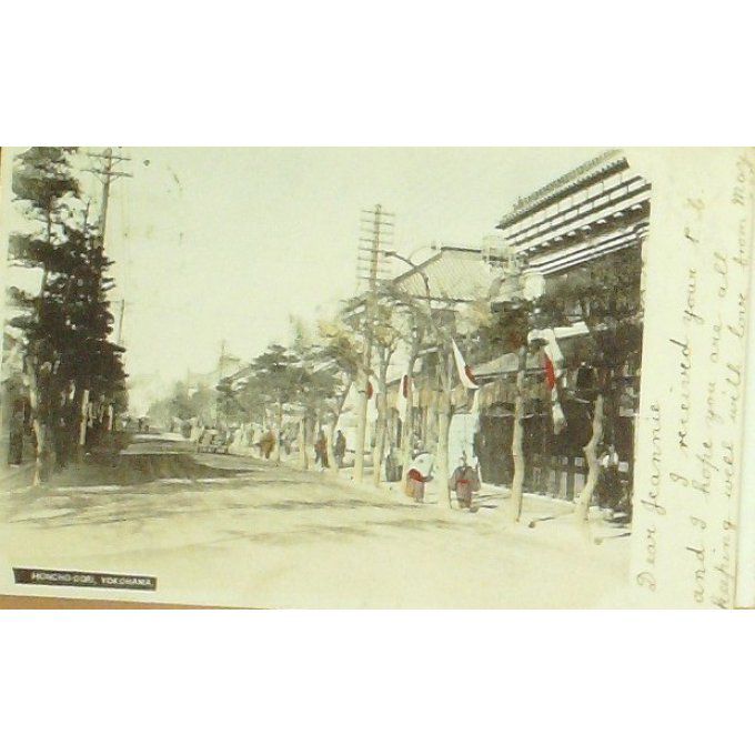 Carte Postale Japon YOKOHAMA HONCHO DORI 1913
